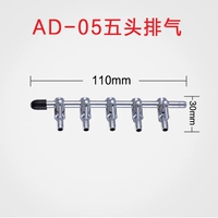 Small Tube 5 Pass Device Allocation