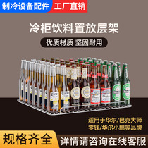 Guangdong Wall Xiaopeng Cheap Buck Master refrigerator layer frame commercial refrigeration equipment accessories