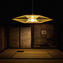Japanese umbrella-shaped tatami chandelier bamboo lamp bamboo weaving lamp Zen art chandelier living room house bedroom lamp