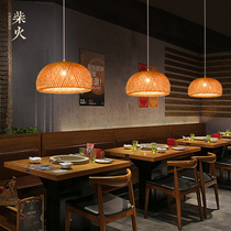 Retro personality creative homestay Zen Tea Room Restaurant Restaurant study hand-woven natural Bamboo Bamboo Bamboo chandelier