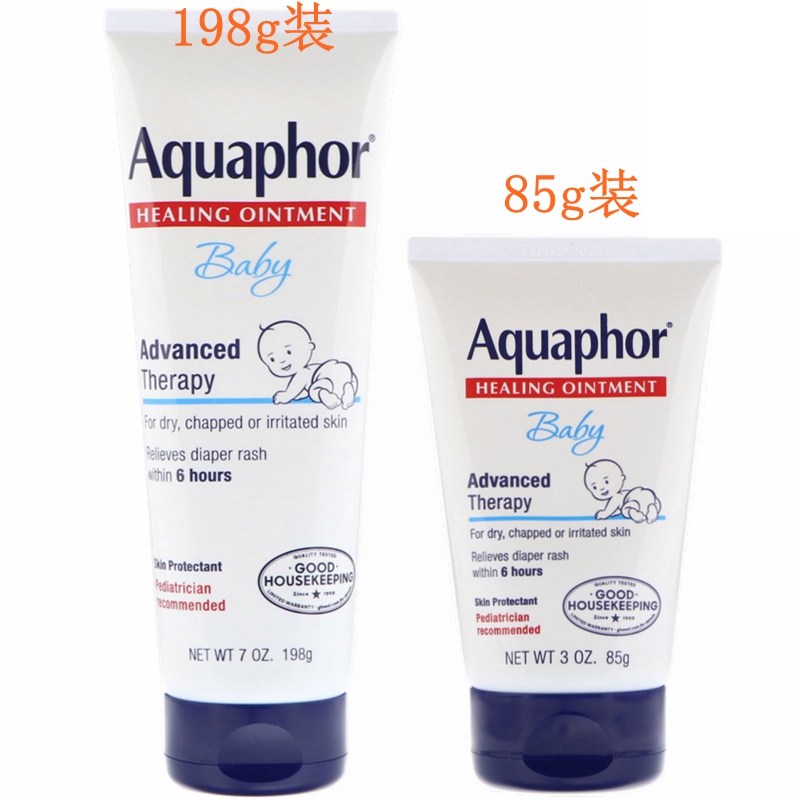U.S. Eucerin Aquaphor Eucerin Baby Universal Cream Repair Cream Hip Cream 85g 198g
