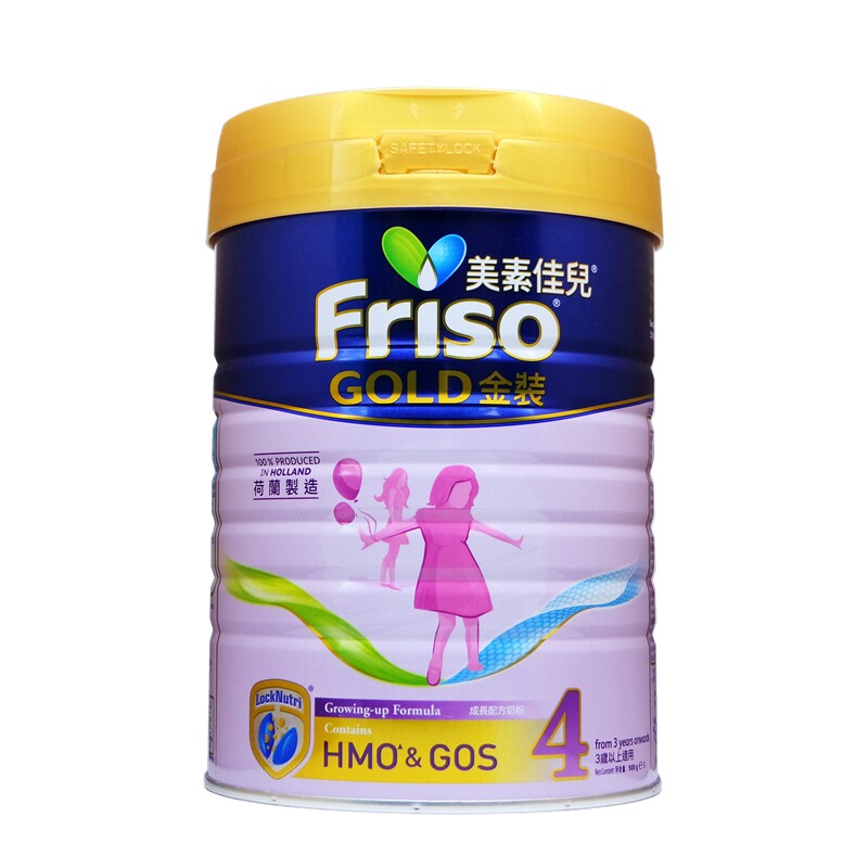 Hong Kong Direct Mail Hong Kong Version FRISO Meisujiaer Gold 4 Stage Milk Powder (over 3 years old) 900g