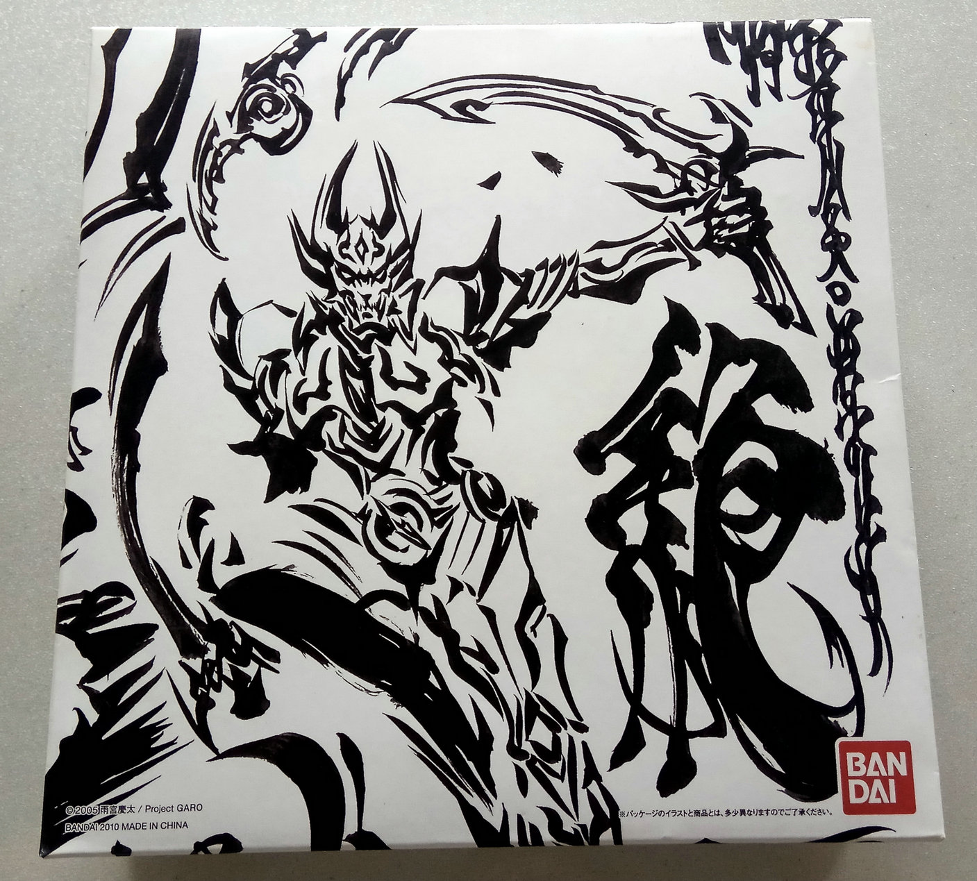 Ep 牙狼garo Vol 3 銀牙騎士zero 絕狼非魔戒可動限定版 Ep 牙狼garo Vol 3 銀牙騎士zero 絕狼非魔戒可動限定版