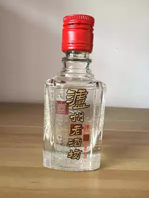 LZLJ08 Luzhou Bubugao 50ml mini wine version collection wine cabinet wine bottle ornaments