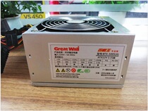 Great Wall 500S quad-core Wang rated 400W peak 500W computer host power supply mute to color new operation stable