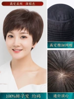 Темно -коричневый [высокопроизводительный сериал из игольчатого верхнего сердца 100%волосы для волос.