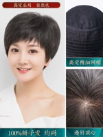 Натуральный цвет [высокопроизводительный сериал из игольчатого верхнего сердца 100%волосы косы средний]]