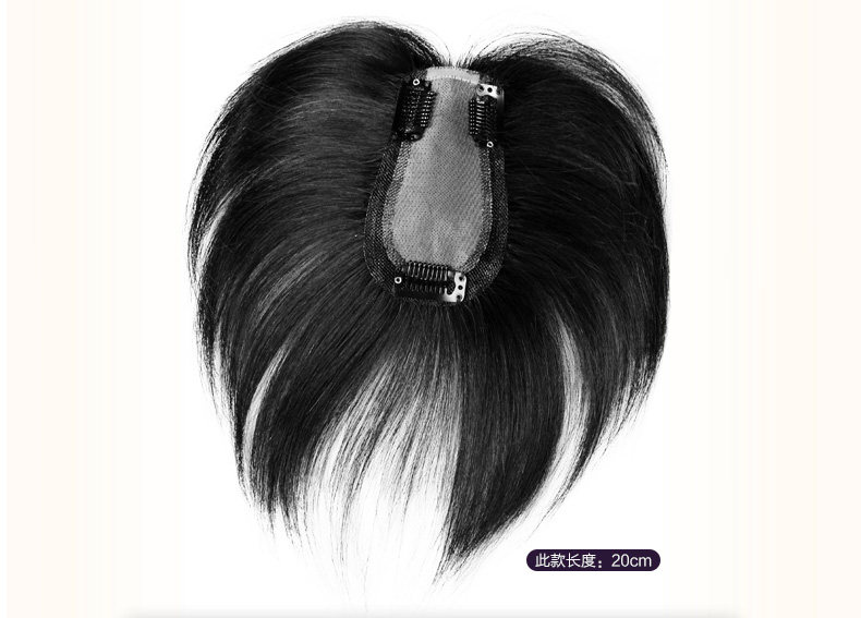 Extension cheveux - Ref 225865 Image 16