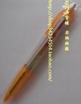KFC ballpoint pen KFC YUM pen (new and interesting pen)