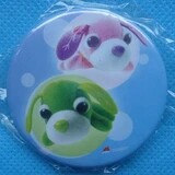 KFC KFC KFC tea dog PIN breast badge brand new