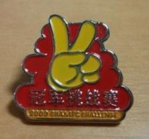 KFC KFC 2009 Champions Challenge PIN NEW