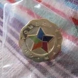 KFCs crazy employee prizes for customers - PIN recruitment - the latest armband at the end of 2009 brand new