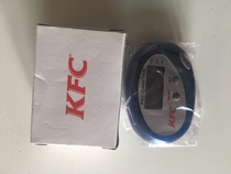 KFC pedometer new