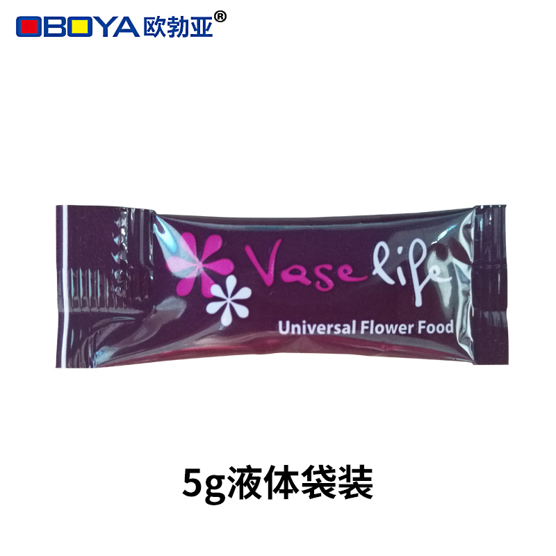 Oboa Flowers Preservation Liquid Dutch Import Refreshing Liquid Preservation Fresh Cut Flower Shop Special Preservation Liquid