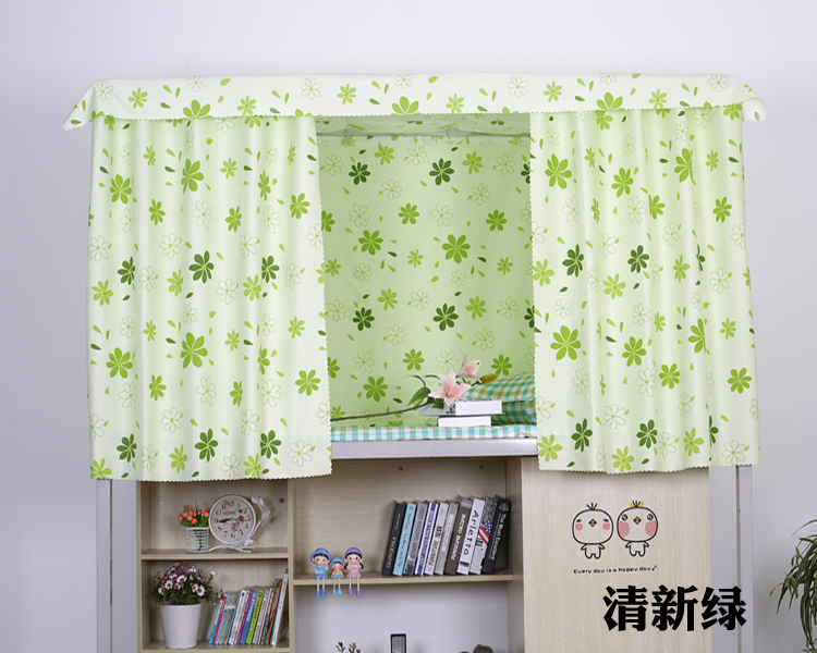Học sinh mạ bụi che chắn rèm cửa cô gái 0.9m phòng ngủ giường ngủ manti một mét rộng và dài 1,2 mét giường 1.9 - Bed Skirts & Valances rèm ngủ giường tầng
