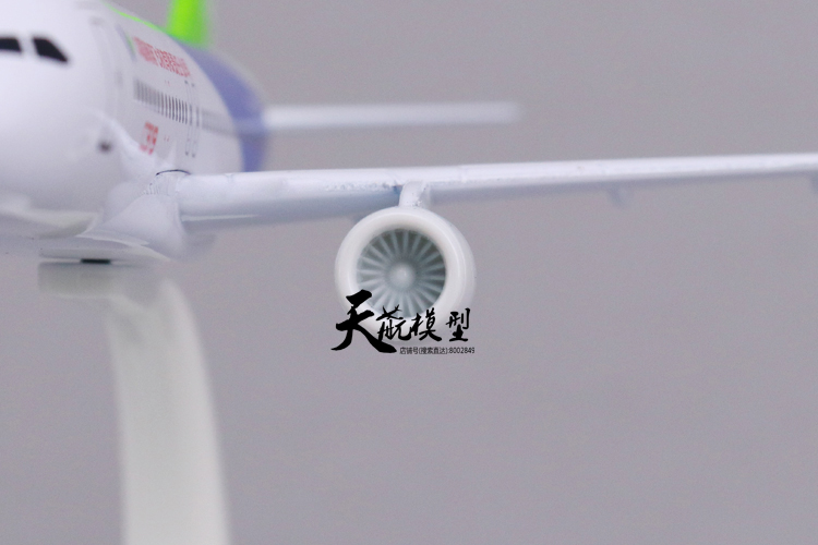 20 cm trong nước máy bay lớn C919 máy bay thương mại máy bay mô hình hợp kim tĩnh mô phỏng đồ trang trí c919 cùng một đoạn mô hình xe đạp