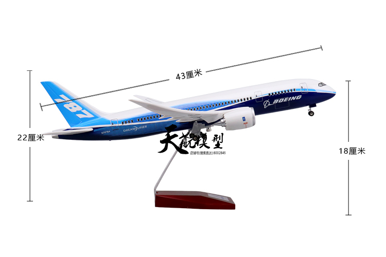 Với đèn LED nguyên mẫu máy bay chở khách Boeing 787 lắp ráp mô hình máy bay với bánh xe trang trí mô phỏng tĩnh 43cm đồ chơi cho bé trai