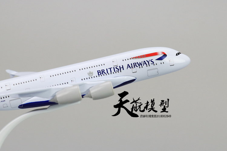 1: 400 máy bay chở khách hợp kim rắn A380 mô hình máy bay mô phỏng tĩnh 380 quà tặng khai trương hàng không Anh máy múc trẻ em