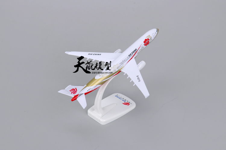 Air China sơn máy bay chở khách Airbus a330 Zijin số nội địa mô phỏng máy bay mô phỏng máy bay hợp kim 20 cm mô hình xe mercedes