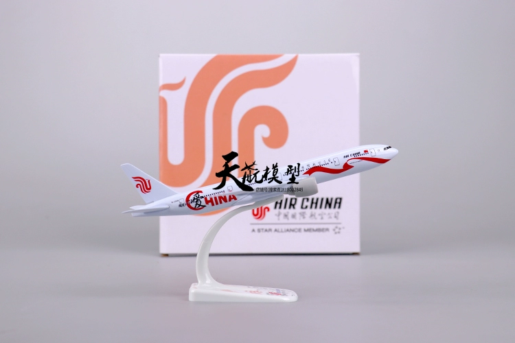 20 cm rắn hợp kim tĩnh B777er tình yêu Trung Quốc máy bay mô hình Air China hành khách đồ trang trí máy bay tinh tế món quà tốt nghiệp