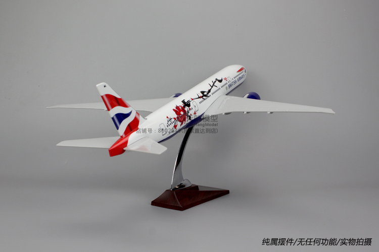 B777-300er Mô hình máy bay chở khách British Airways mô phỏng tĩnh thay thế trang trí phòng khách cá tính 47 cm đồ chơi cho bé