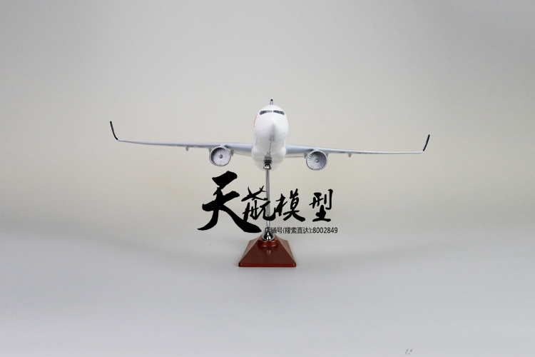 47cmB737-800 Shandong Airlines máy bay mô hình máy bay chở khách trang trí tĩnh phòng ngủ phòng khách trang trí máy tính để bàn SDA đồ chơi mô hình xe cẩu