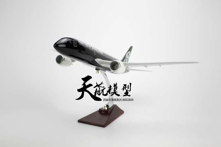 Món quà đen tối Boeing B787 Air New Zealand máy bay mô hình tĩnh mô phỏng máy bay chở khách trang trí 43 cm đồ chơi cho bé 6 tháng