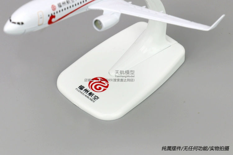 Mô hình máy bay mô phỏng tĩnh trong nước hợp kim Boeing B737-800 Fuzhou Airlines trang trí máy bay chở khách dân dụng 16cm