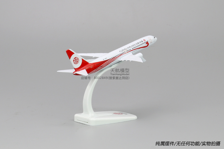 Mô hình máy bay mô phỏng tĩnh trong nước hợp kim Boeing B737-800 Fuzhou Airlines trang trí máy bay chở khách dân dụng 16cm mô hình xe mercedes