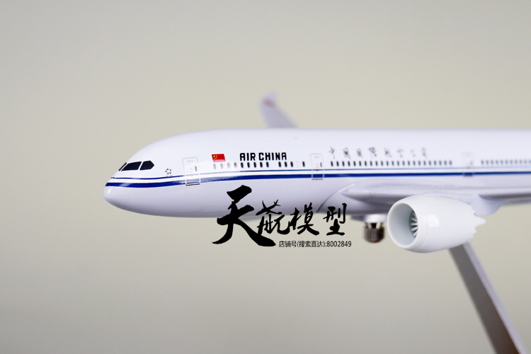 28 cm Air China mô hình máy bay mô phỏng B787-9 China International Airlines phòng khách tĩnh máy bay chở khách xem đồ trang trí ô tô mô hình