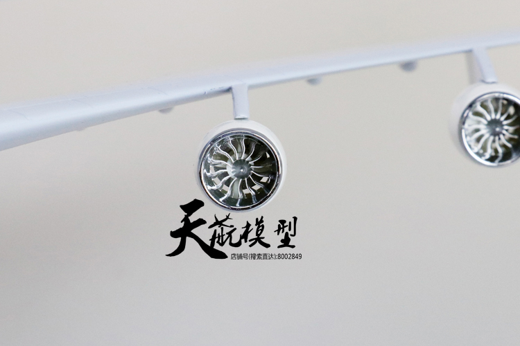 Tianhang mô hình tĩnh đồ trang trí Boeing 747 Saudi máy bay hàng không mô hình mô phỏng máy bay chở khách mô hình 47 cm ô tô đồ chơi trẻ em