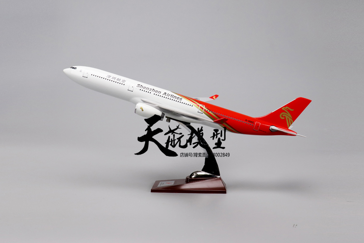 47cm Thâm Quyến Airlines tĩnh máy bay chở khách mô hình trang trí Airbus A330 chuyến bay sâu mô hình mô phỏng bạn gái món quà mô hình máy bay bamboo airways