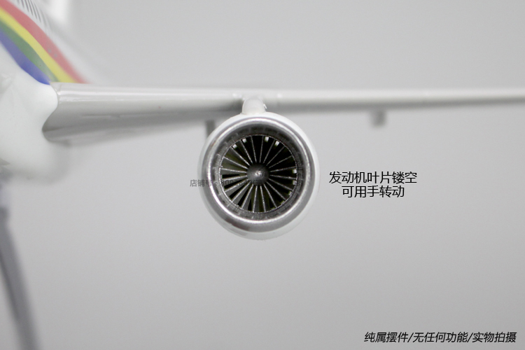 Airbus 320 Tây Tạng Airlines 37 cm máy bay chở khách mô hình mô phỏng đồ trang trí trang sức trang trí tĩnh 1: 100 quà tặng mô hình xe độ