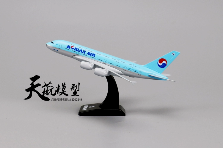 Màu xanh nhạt Airbus a380 Máy bay chở khách của Hàn Quốc Air model mô hình máy bay tĩnh mô hình hợp kim rắn trang trí lớn đồ chơi cho trẻ sơ sinh