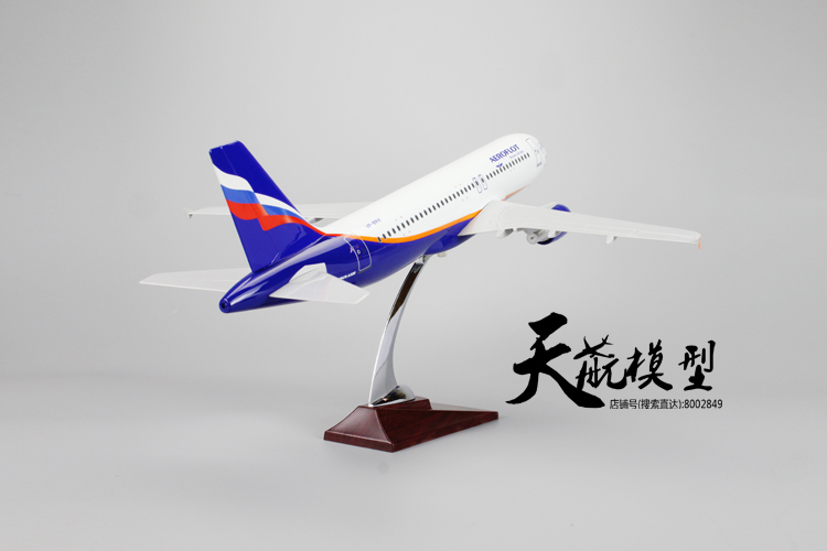 47 cm tĩnh mô phỏng máy bay mô hình trang trí Airbus A320 Nga hàng không sơn màu tùy chỉnh lưu niệm cửa hàng đồ chơi trẻ em