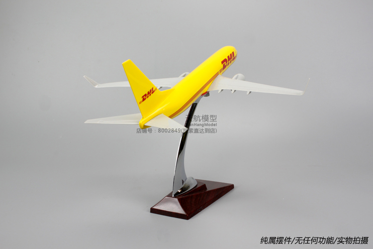 Boeing B737-800 DHL express DHL mô hình máy bay mô phỏng tĩnh nhựa chơi đồ trang trí khuôn vàng 30cm đồ chơi gỗ cho bé