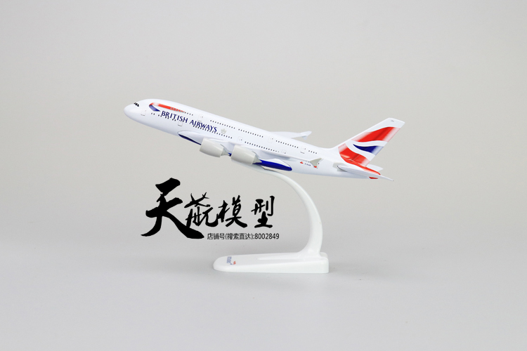 1: 400 máy bay chở khách hợp kim rắn A380 mô hình máy bay mô phỏng tĩnh 380 quà tặng khai trương hàng không Anh máy múc trẻ em