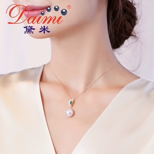 黛米 Ювелирное украшение, подвеска из жемчуга, ожерелье, 13mm, серебро 925 пробы