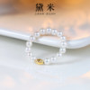 New beige gold 3-4mm freshwater pearl meter-shaped faceted spacer elastic ring at Demi Port Exhibition 18K/luminous