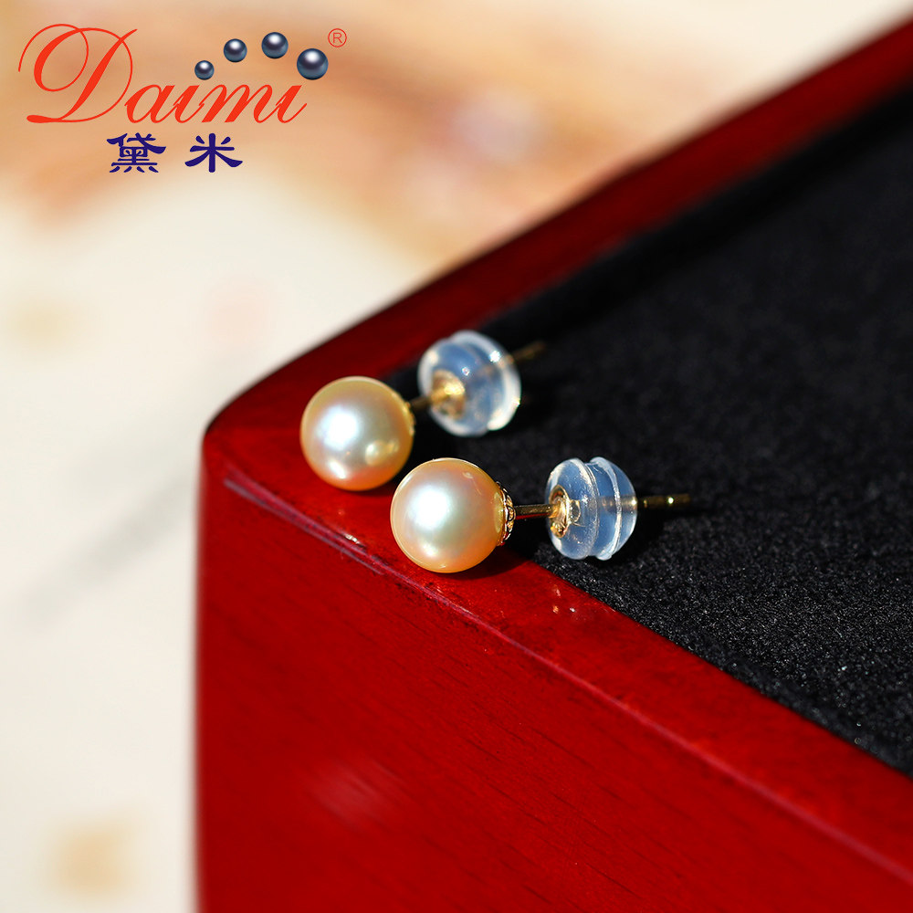 Demi Jewelry Favorite Round light gold sea akoya pearl stud earrings G18k gold mini pearl earrings