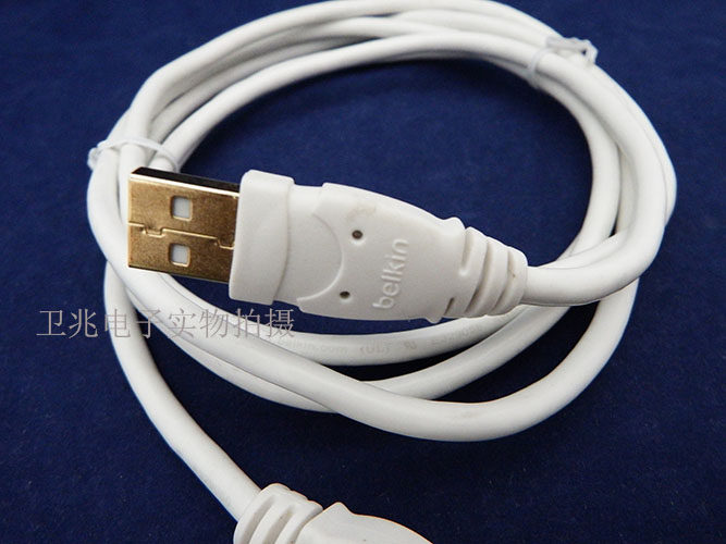 Prolongateur USB - Ref 435692 Image 10