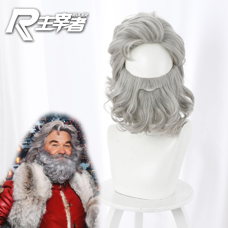 Master of the Universe Movie Save Christmas 2 Santa Claus Silver Gray Slightly Curly Beard Cosplay Wig