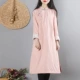 Trung Quốc phong cách retro văn chương sườn xám cotton và vải lanh cotton phụ nữ mùa đông dài phần trà quần áo cotton áo choàng bông áo choàng áo khoác nam kaki lót lông