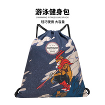  Wet and dry separation swimming bag Portable storage bag drawstring shoulder harness bag waterproof seaside beach vacation fitness bag