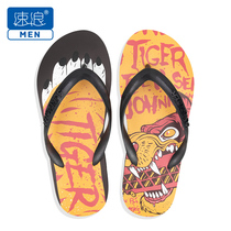 Flip-flops men seaside holiday non-slip wear-resistant personality print fashion fashion fashion brand ins wear swimming slippers couple