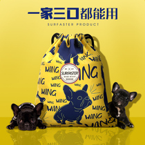 Dry and wet separation Beach Fitness Bag womens small waterproof swimming equipment childrens shoulder swimsuit bag portable storage bag male