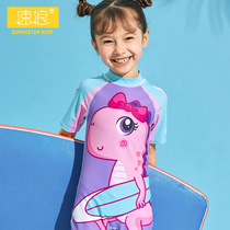  2021 new cute little princess childrens swimsuit one-piece sunscreen professional baby girls small medium and large children net red