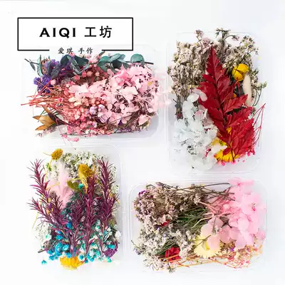 Yongshenghua diy material package candle wax chip diy embossed flower dry flower diy material Box package floating bottle