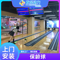 Large indoor bowling track equipment digital sports trendy play hall adult interactive childrens training experience