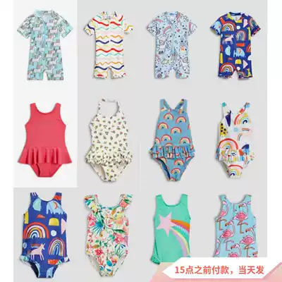 (Spot) British next girl baby one-piece two-piece bikini small skirt long sleeve suspender children's swimsuit